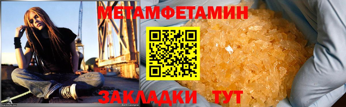 Cocaine  МАРИХУАНА  Вход с VPN  ГАШ  МДМА  Моздок  Меф  