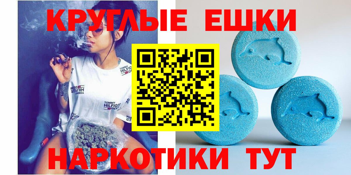  КОКАИН Моздок