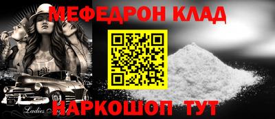 мдпв Севастополь