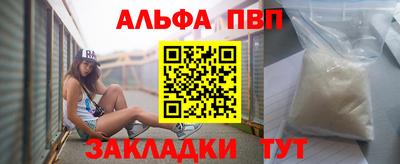 марки nbome Гусев