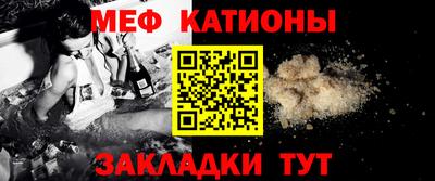 марки nbome Гусев