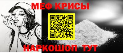 марки nbome Гусев