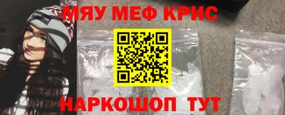 трава Гусь-Хрустальный