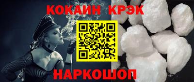 дживик Свободный