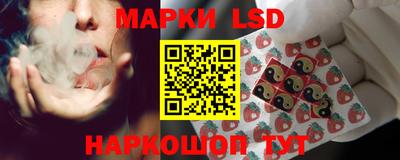 трава Гусь-Хрустальный