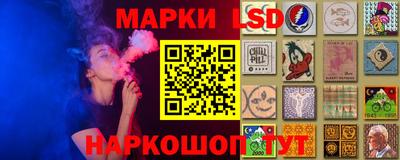 mdma Гусиноозёрск