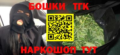 mdma Гусиноозёрск
