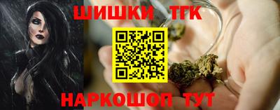 трава Гусь-Хрустальный
