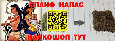 трава Гусь-Хрустальный