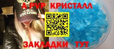марки nbome Гусев