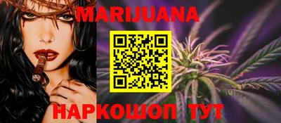 mdma Гусиноозёрск