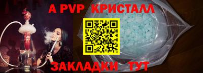 марки nbome Гусев