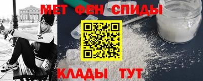 трава Гусь-Хрустальный