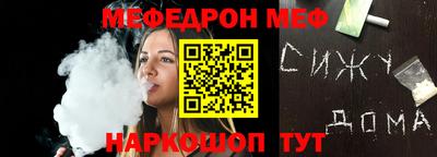 марки nbome Гусев