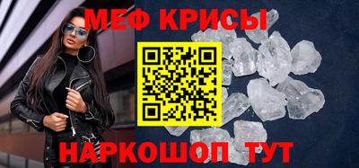 марки nbome Гусев